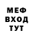 Метадон methadone Jason Burford