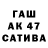 ГАШ 40% ТГК Lizi Cat