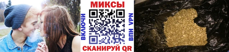БУТИРАТ BDO 33%  OMG ONION  мориарти официальный сайт  Орлов 