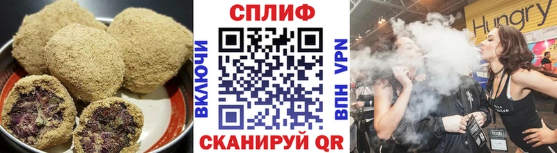 Cannafood конопля  Орлов 