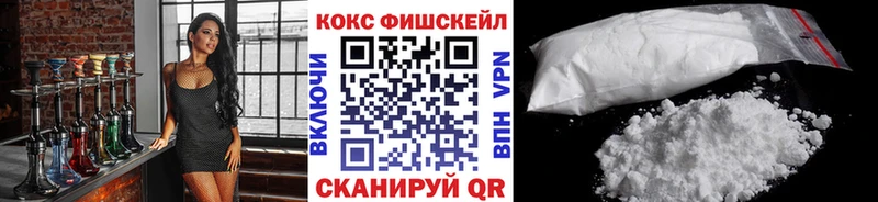 Cocaine VHQ  что такое   Орлов 
