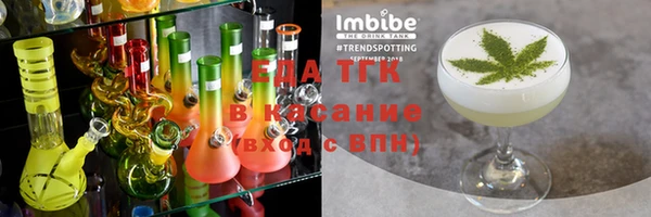 не бодяженный Горняк