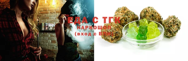 ECSTASY Горнозаводск