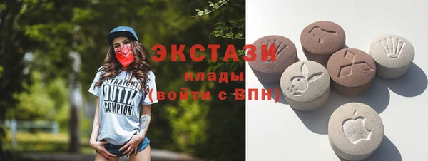 не бодяженный Горняк