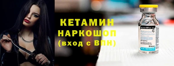 не бодяженный Горняк