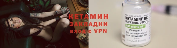 не бодяженный Горняк