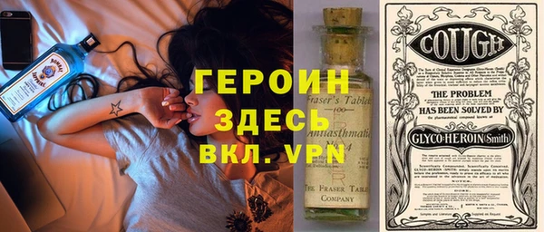 ECSTASY Горнозаводск