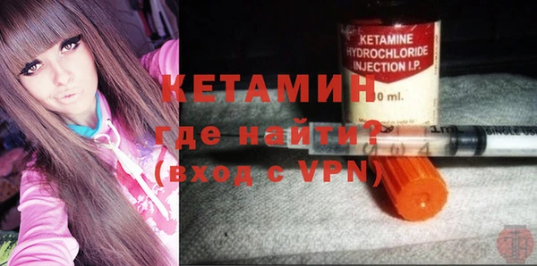 не бодяженный Горняк