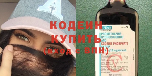не бодяженный Горняк