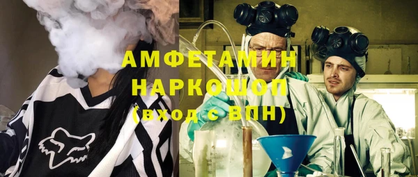 не бодяженный Горняк