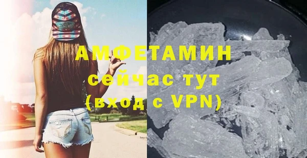не бодяженный Горняк