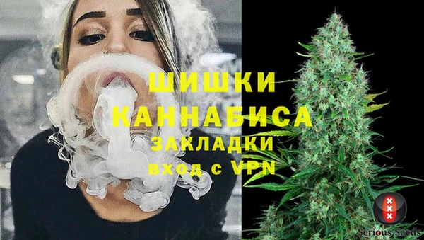 меф Горно-Алтайск