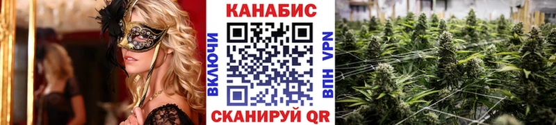 блэк спрут сайт  Орлов  Бошки Шишки SATIVA & INDICA  хочу  